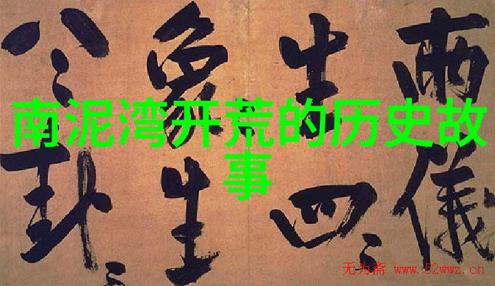 如何从红酒酒标的反复细节看透其档次瓦尔德佩涅斯产区解析