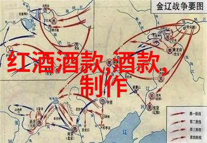 莫宁顿半岛揭秘酒庄与产区的深厚联系