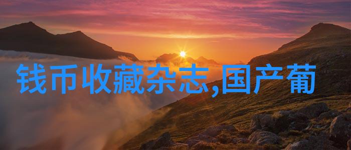 森林里的樱花舞动漫中的甜蜜诱惑