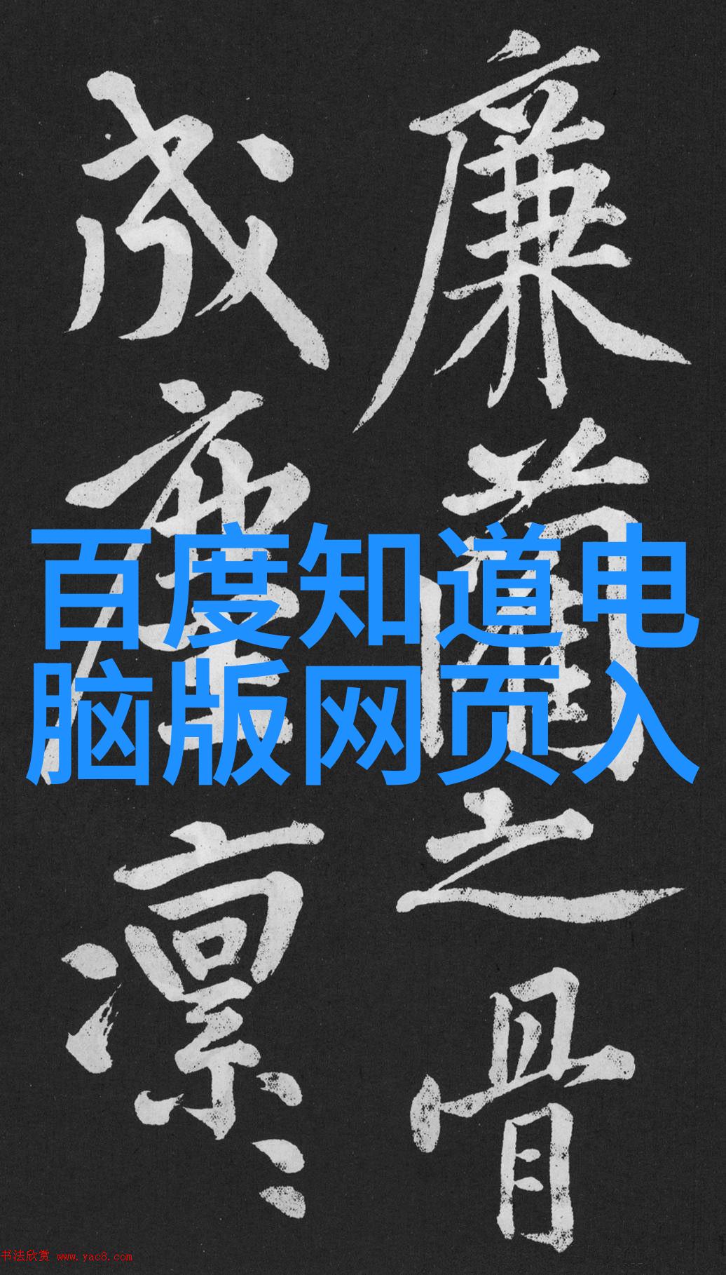 帅气男生时尚打扮高颜值的都市青年风格