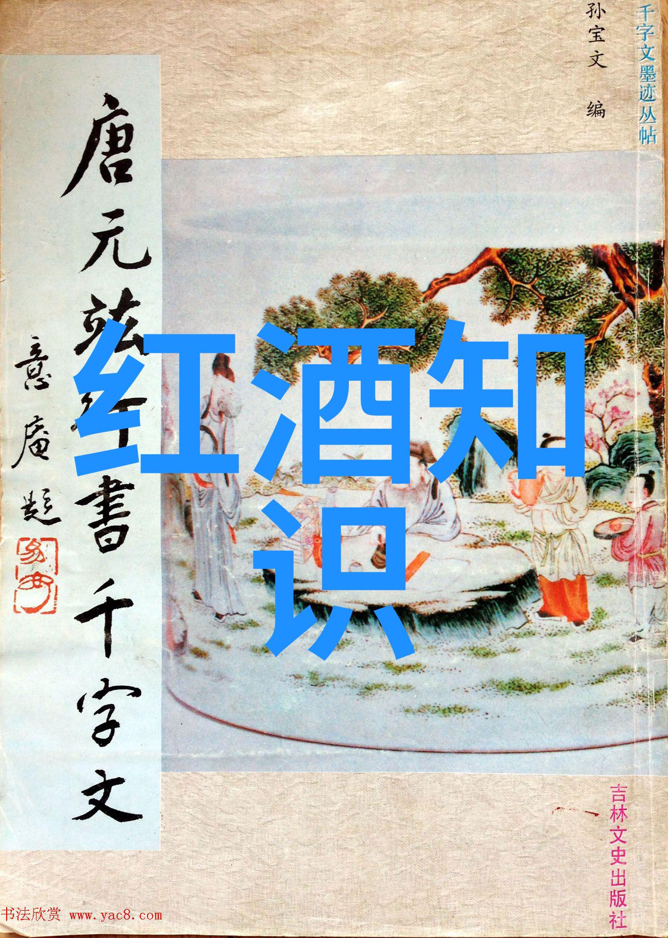 春节旅游好去处排行榜国内亲测最火爆景区推荐