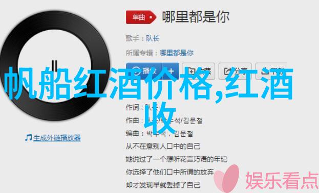 7788收藏app你的私人时尚助手