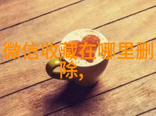 黄河流域粮食主产区丰碑与希望的土地