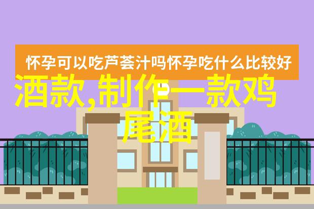 京城庄园之梦一抹紫罗兰的千金价格