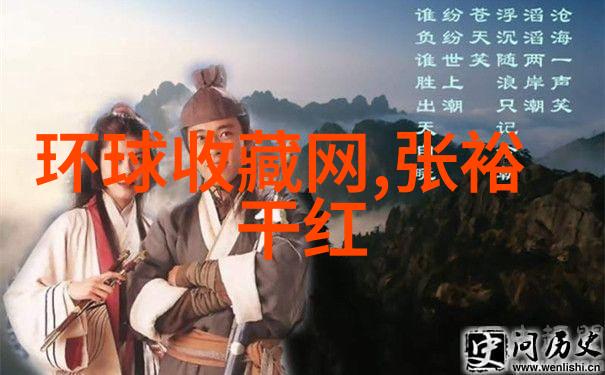 倾心不怕晚-深夜的共鸣倾听彼此的心灵