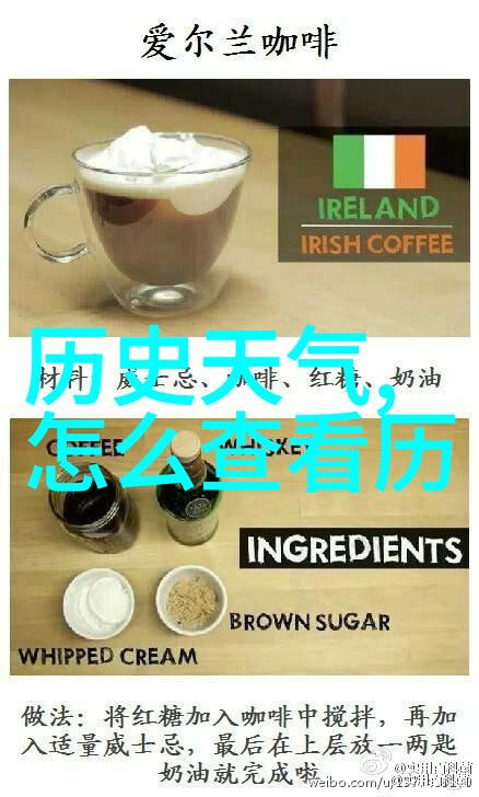 弥勒红酒庄园乃是私企之冠珠南溪酒庄的化身