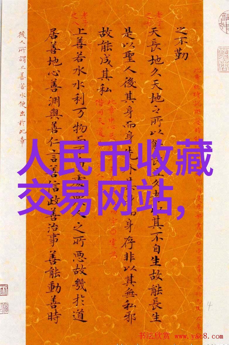 历史虚无主义的哲学根源与现代社会影响深度探究历史虚无主义思想的演变及其对当代价值观的冲击