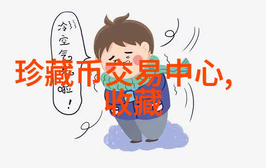 周末探索邻近的奇迹等你发现