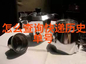 高中生智能学习助手高效个性化答疑系统