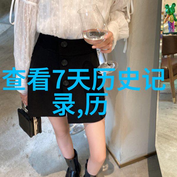 扫一扫作业出答案-智能学习新时代如何利用扫码技术提升作业效率与成绩