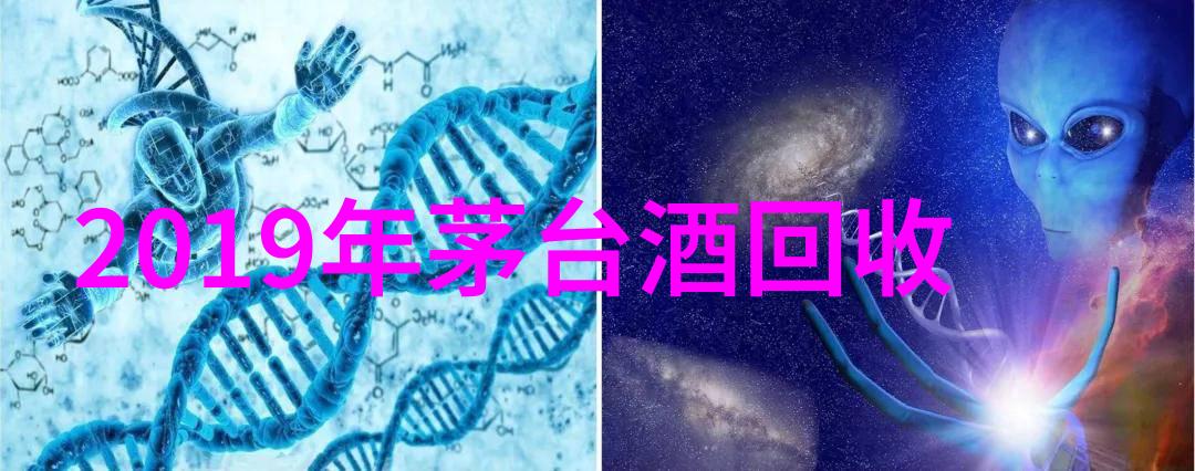 咖啡与激情探索喝咖啡是否能提升性功能