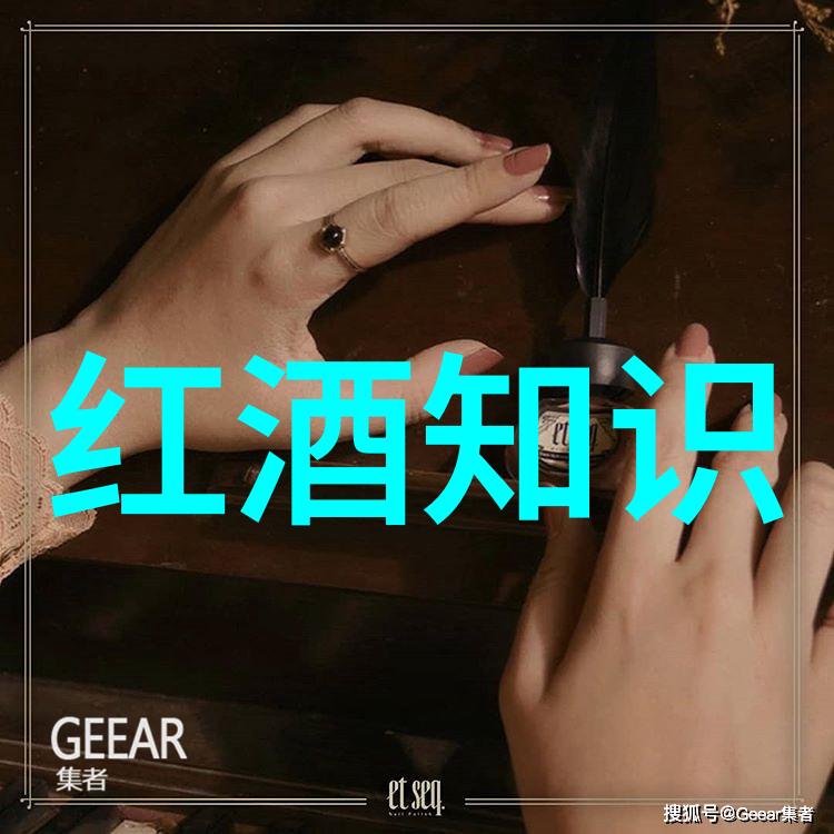 女人适量喝红酒的好处 - 红酒之恋女性饮用适量的秘密益处