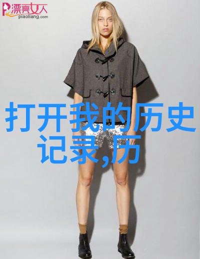 赴嘉兴探索丝绸之路上的浪漫情怀三日游
