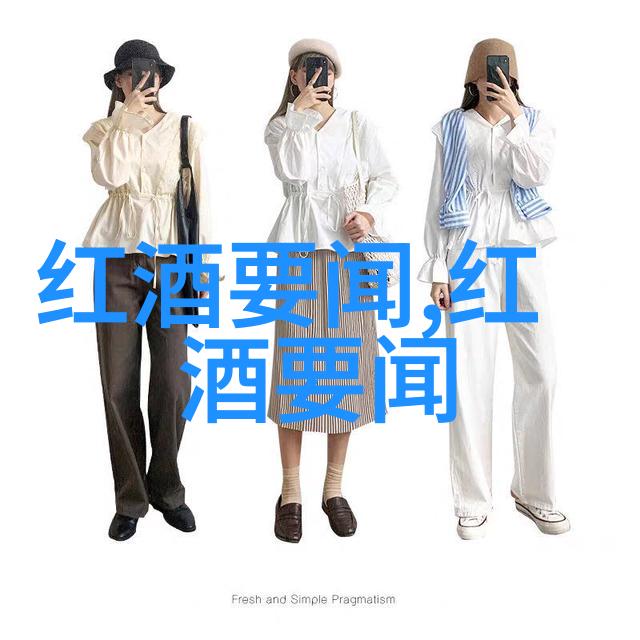 了解传统感受现代上海及周边城市旅游趣闻录