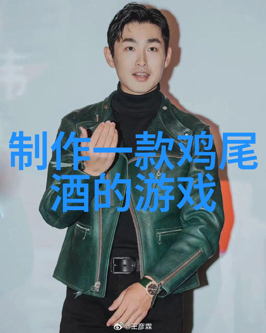 简易全身人物画技法揭秘让每个角落都充满生活的色彩
