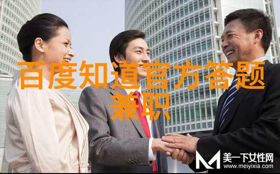 奥非酒庄中国与巴西的世界杯对决哪一方能夺冠