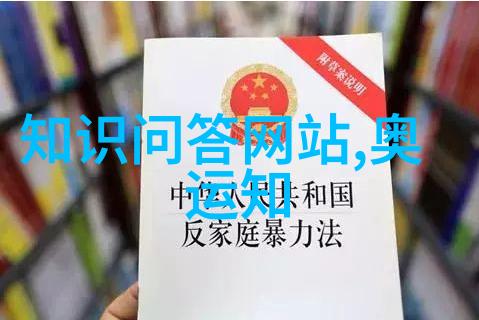 希勒布兰德酒庄中式庄园设计效果图