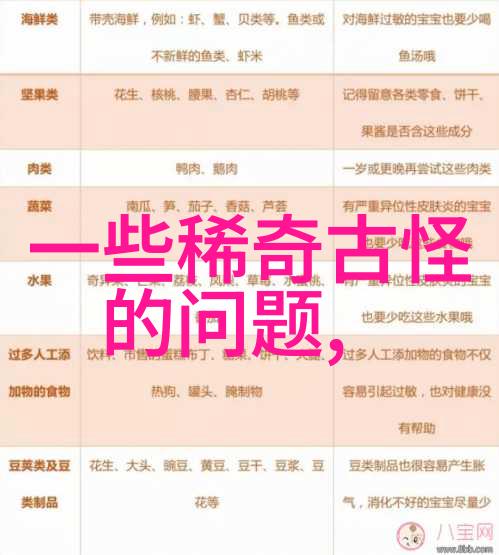 法国葡萄酒之冠探索黑皮诺的圣地