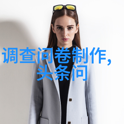 西安古韵揭秘千年历史的见证者