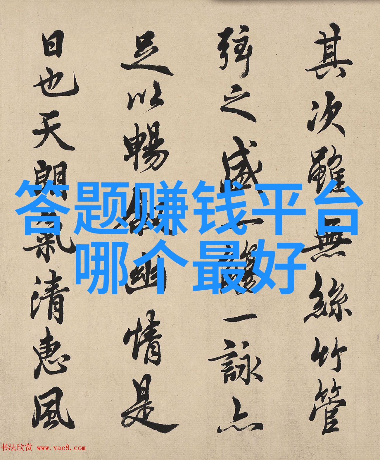 现代育种技术-精准遗传分子生物学与重组技术推动现代农业发展的三大驱动力