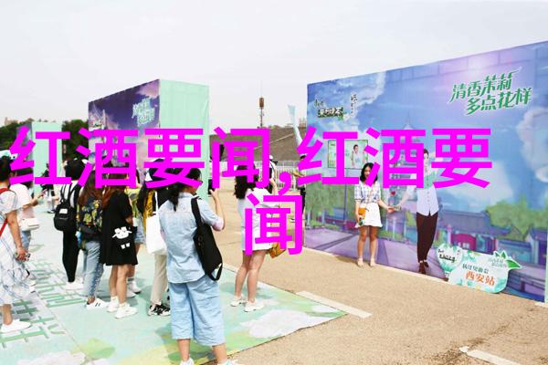 视频里的我坐着的生活记录
