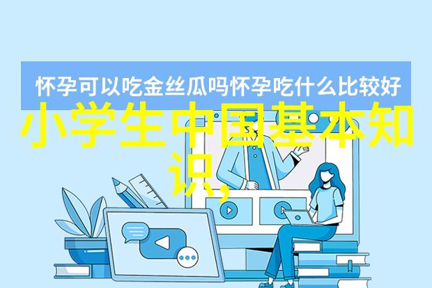 世界各地的玉米风情一张图中的多样性与文化深度