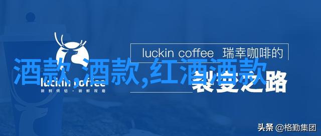 提升课堂互动性利用百度答题拍照增强教学效果