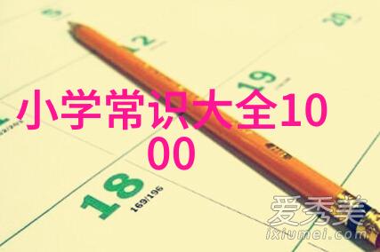 潘家园5元捡漏3个亿老王的运气真不容易