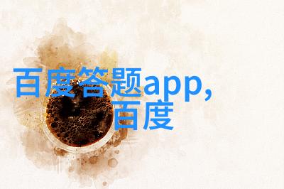 反复探索Rochioli VineyardsWinery的酿酒技艺助理总经理与玉米品种图片大全相融合