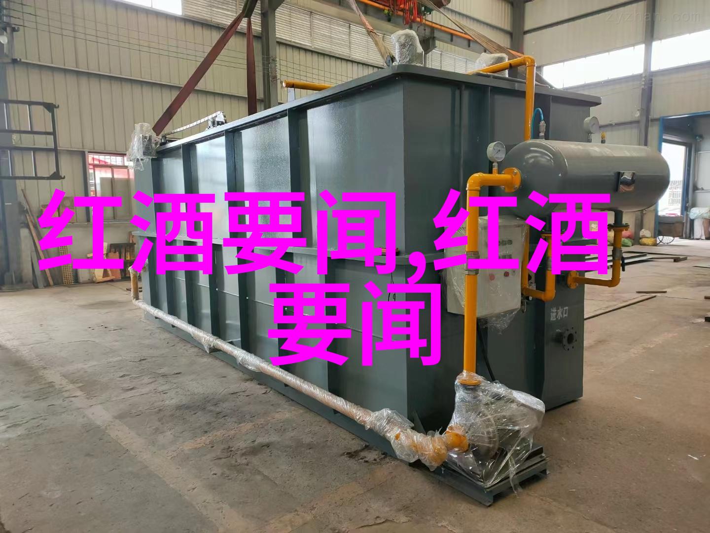 卡梅伦到咖啡店补交小费