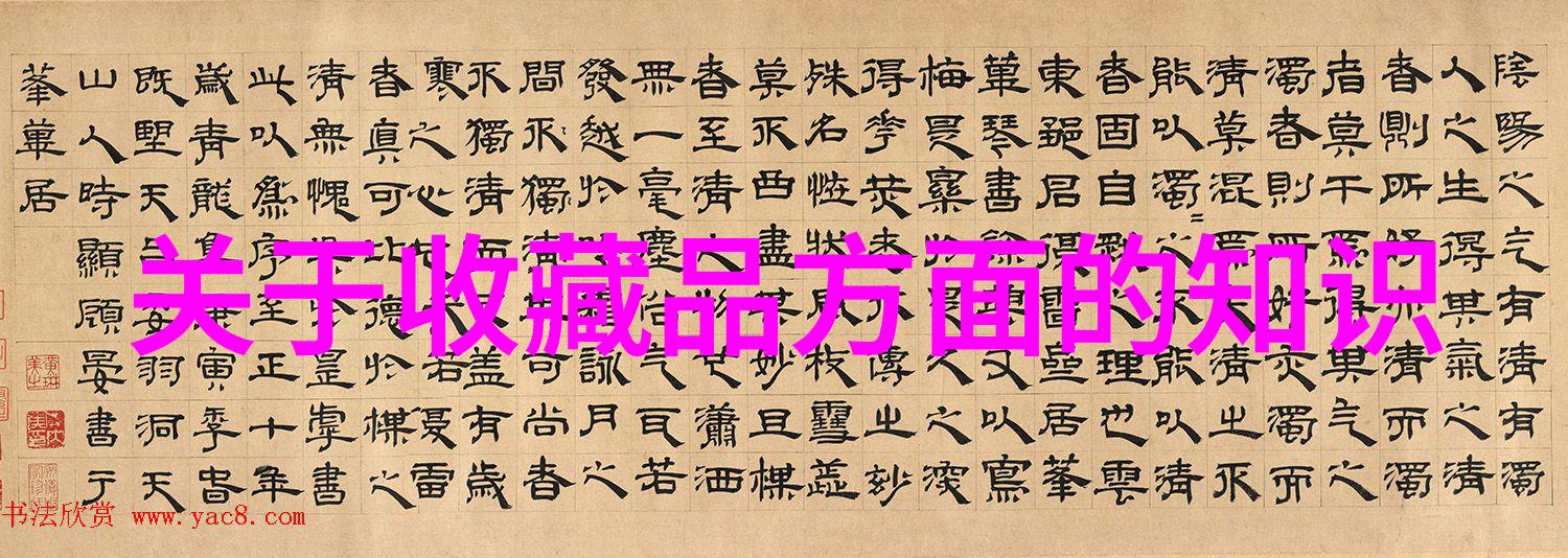 探索里奥哈产区酒庄与土地的深情纽带