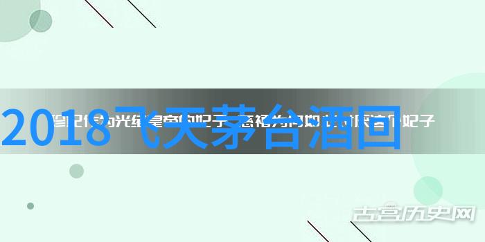 我来告诉你品酒人必知法国红酒产区的AOP与AOC区别