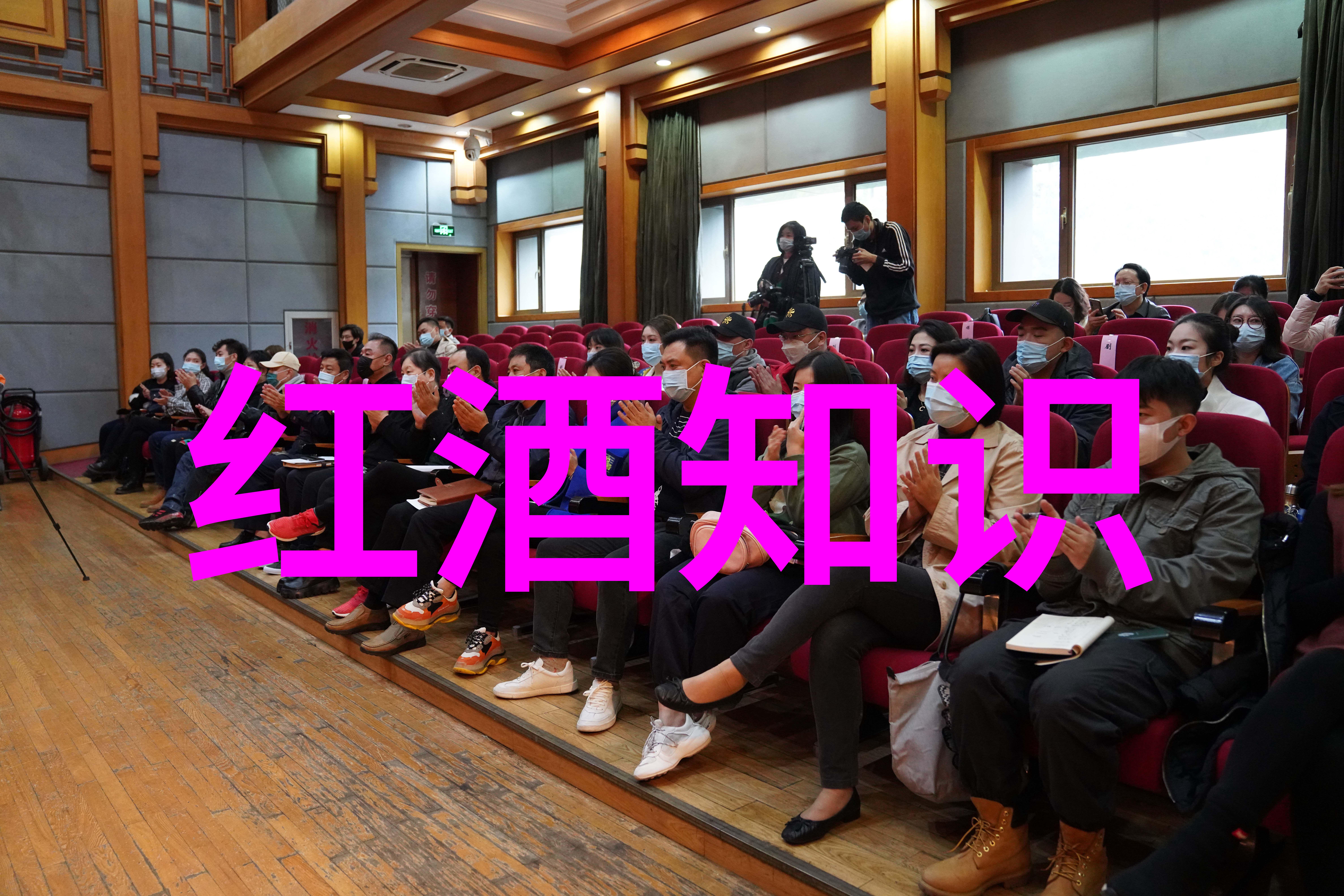 环境友好深度剖析兰州庄園牧場環保措施