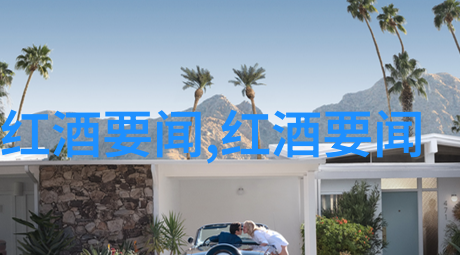 一生必去的15个旅游胜地中的泡沫之旅适合女生的起泡酒推荐