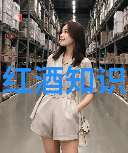 收藏杂志古典艺术与设计的时尚展现