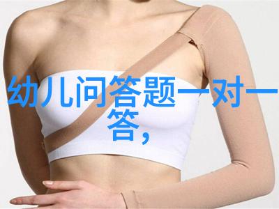 全球猫咪品种价格排名从优雅的波斯到活泼的英短探索宠物爱好者心头宝的市场价值