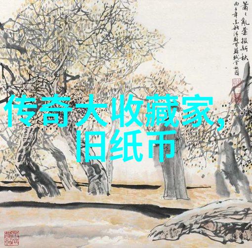 上海周边民宿农家乐体验探索田园风情的理想之选