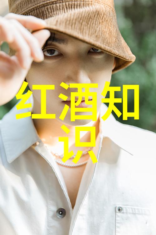 色彩搭配艺术如何用颜色塑造卡通人物性格