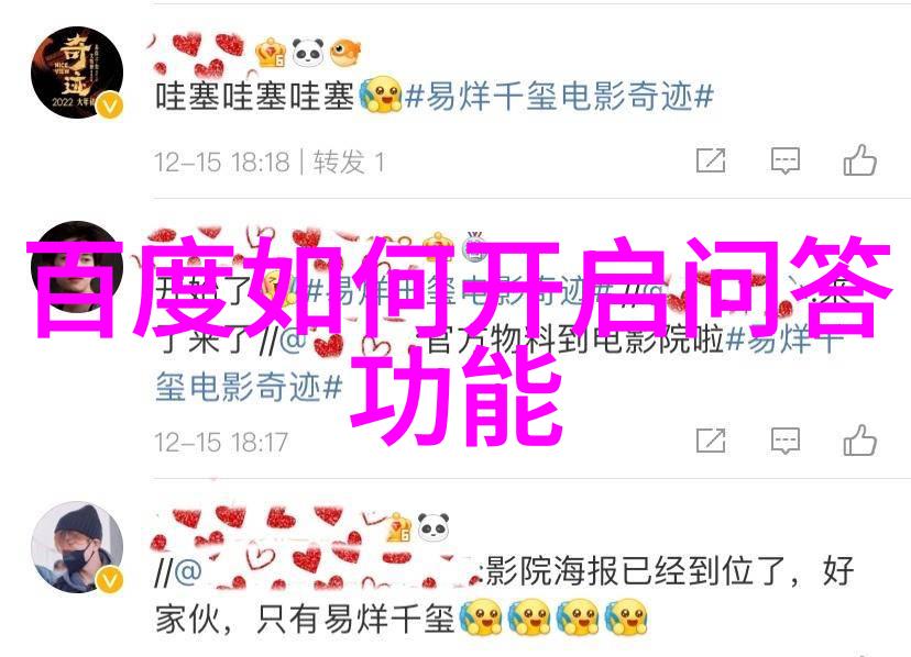 碧水庄园别墅奥萨瓦酒庄