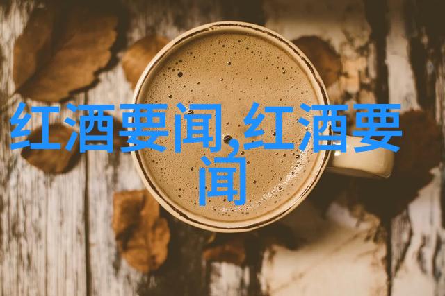 隆河丘产区探秘这一片神奇的土地