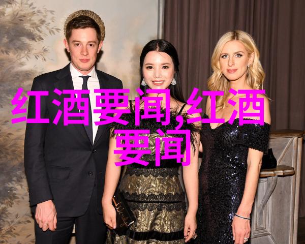 梦幻庄园赚钱版托宾詹姆斯酒庄