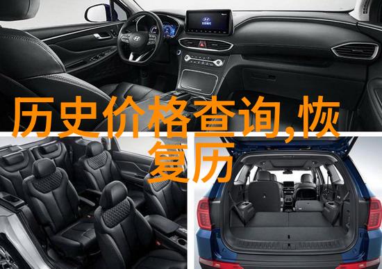 农村烧柴火酿酒设备的传统与现代结合研究以生态可持续为导向的酿造技术创新