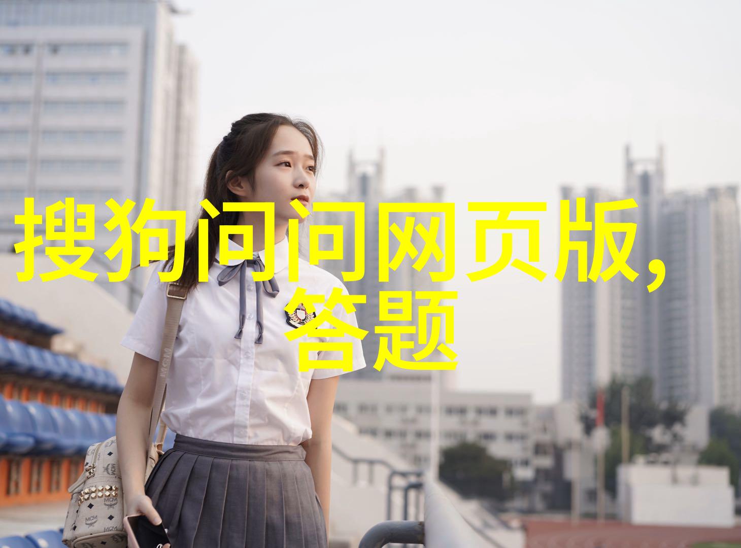 反复提及的世界葡萄酒生产国之中瓦尔德佩涅斯产区不容忽视