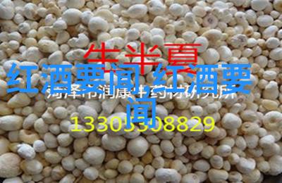 为什么我无法在手机上成功登录问答网