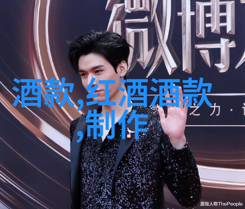 张家口葡萄产业如同海洋般广阔它在中国的排名堪比登峰造极规模之大如同免费找整本作业答案的软件一般覆盖了