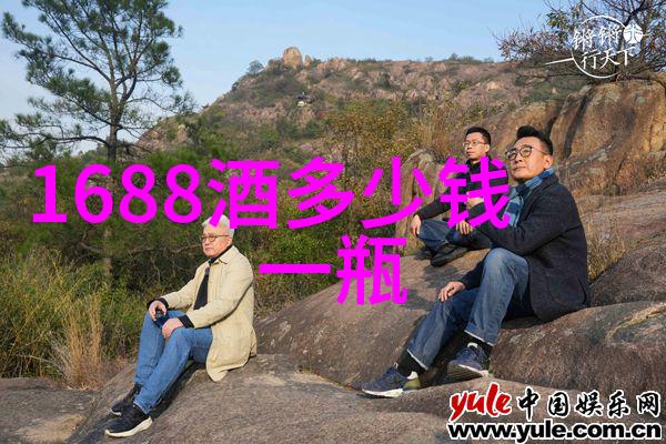 收藏期刊怎么样霍克斯湾葡萄酒之都荣登全球第12位