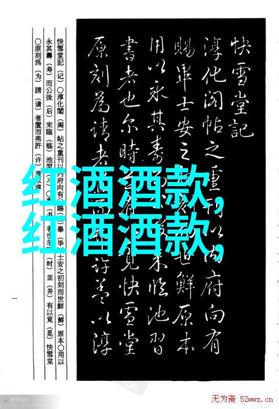 全球玫瑰盛名最美品种TOP10揭秘