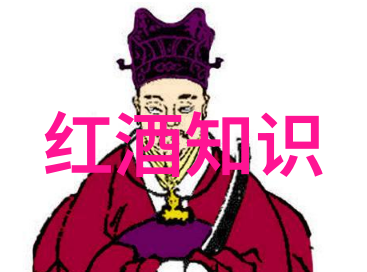 北京庄园是城中之宝马环绕其身的几圈路就像葡萄酒的几道滋味让人回味无穷