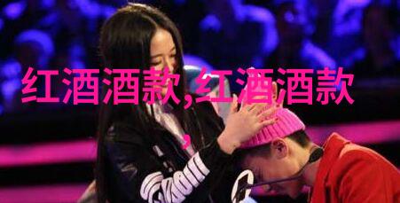 智者共享的圣殿知识揭晓每日庄园小課題答辨