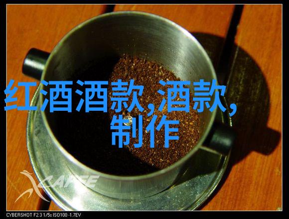 地方党政人物库资料地方党政领导人档案